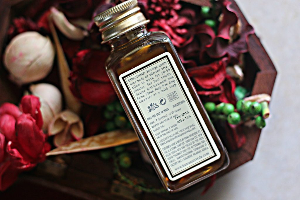 Kama Ayurveda Jwalini Skin Treatment Oil Review ...